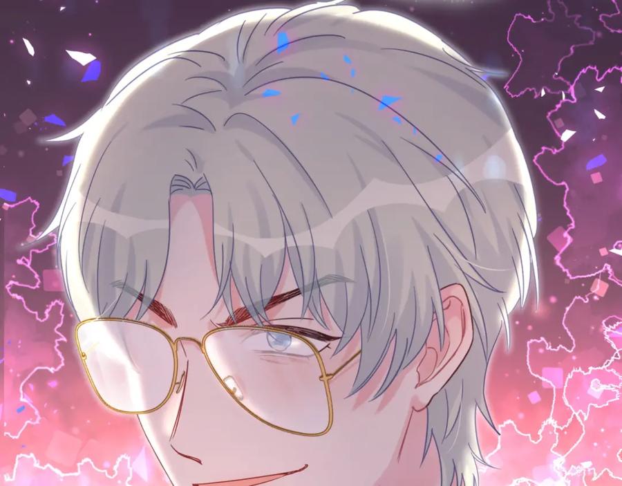 被自己束缚的金丝雀韩漫全集-第80话 碍眼的沈言畅无删减无遮挡章节图片 