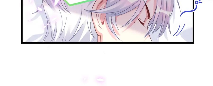 被自己束缚的金丝雀韩漫全集-第81话 林文阳？无删减无遮挡章节图片 