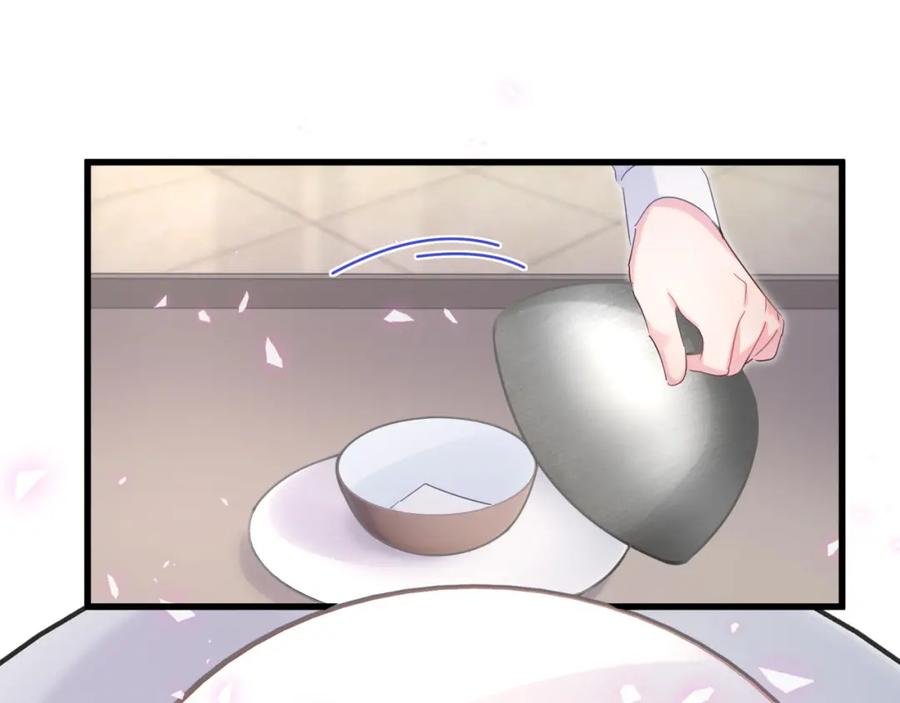 被自己束缚的金丝雀韩漫全集-第81话 林文阳？无删减无遮挡章节图片 