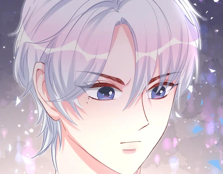 被自己束缚的金丝雀韩漫全集-第81话 林文阳？无删减无遮挡章节图片 