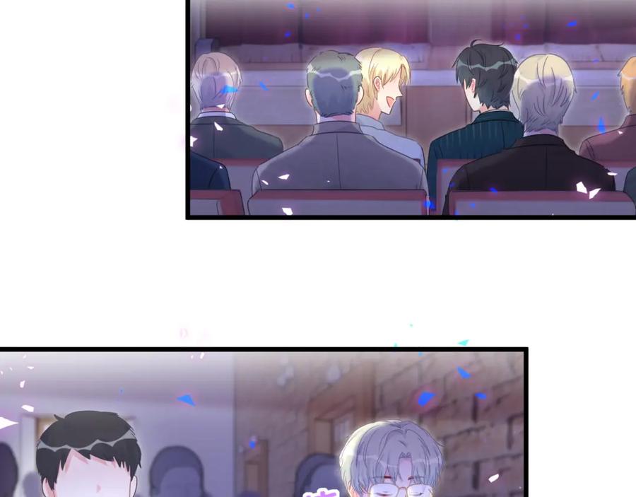 被自己束缚的金丝雀韩漫全集-第81话 林文阳？无删减无遮挡章节图片 