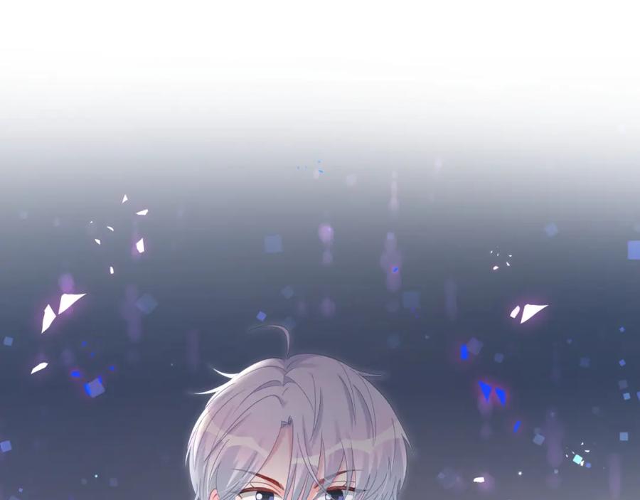 被自己束缚的金丝雀韩漫全集-第82话 你要怎么帮？无删减无遮挡章节图片 