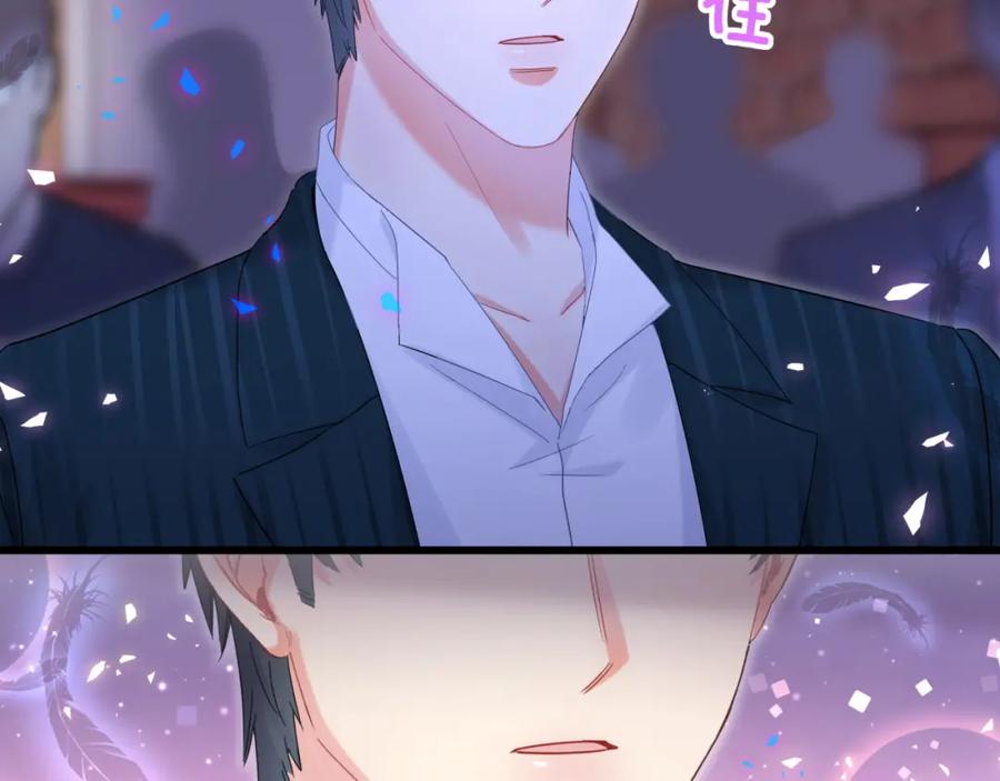 被自己束缚的金丝雀韩漫全集-第83话 送你一个人无删减无遮挡章节图片 