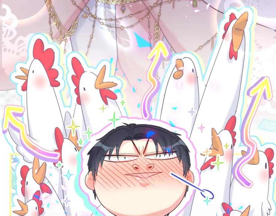被自己束缚的金丝雀韩漫全集-第83话 送你一个人无删减无遮挡章节图片 
