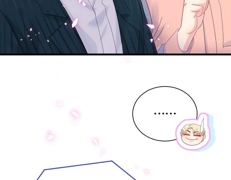 被自己束缚的金丝雀韩漫全集-第83话 送你一个人无删减无遮挡章节图片 