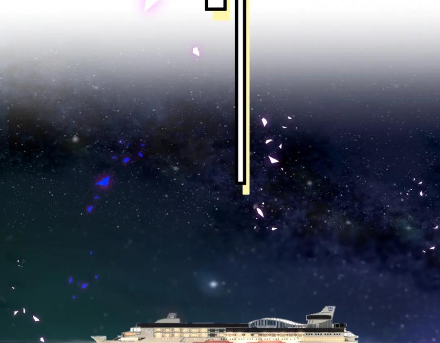被自己束缚的金丝雀韩漫全集-第83话 送你一个人无删减无遮挡章节图片 