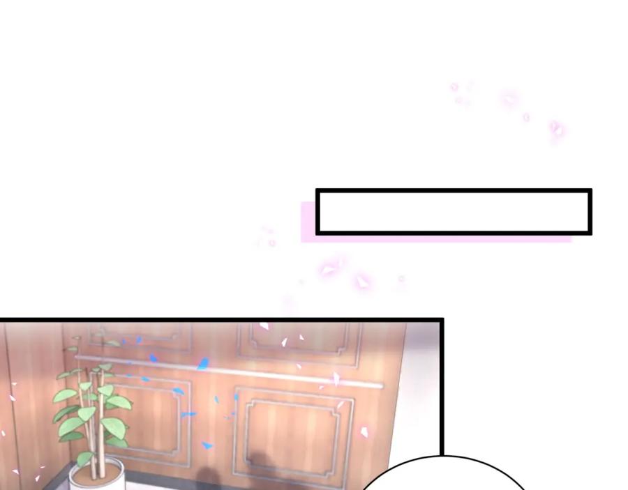 被自己束缚的金丝雀韩漫全集-第83话 送你一个人无删减无遮挡章节图片 