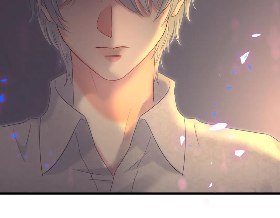 被自己束缚的金丝雀韩漫全集-第83话 送你一个人无删减无遮挡章节图片 