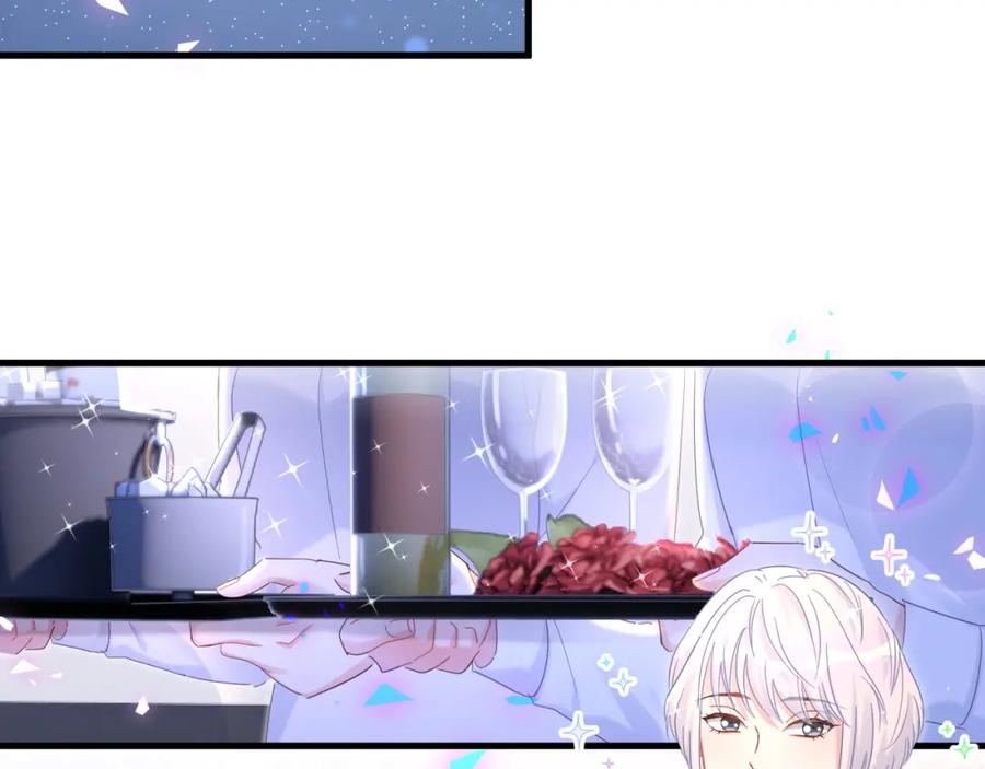 被自己束缚的金丝雀韩漫全集-第84话 好好享受无删减无遮挡章节图片 