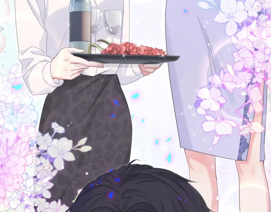 被自己束缚的金丝雀韩漫全集-第84话 好好享受无删减无遮挡章节图片 