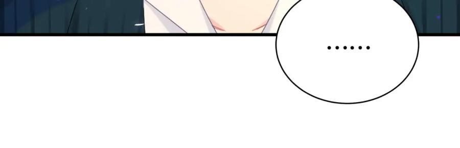 被自己束缚的金丝雀韩漫全集-第84话 好好享受无删减无遮挡章节图片 