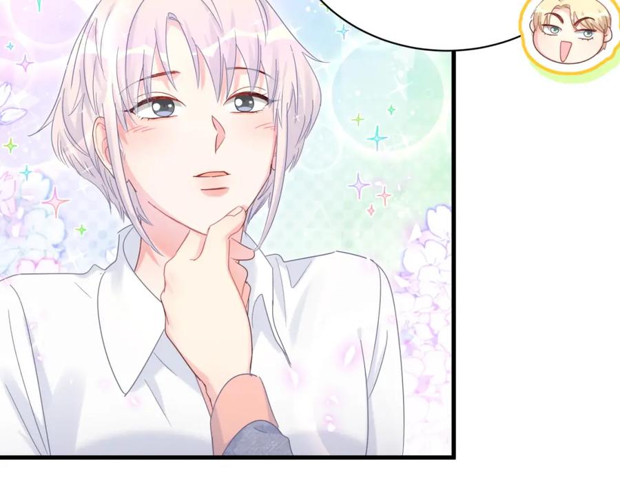 被自己束缚的金丝雀韩漫全集-第84话 好好享受无删减无遮挡章节图片 