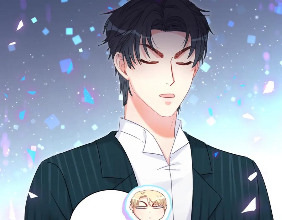 被自己束缚的金丝雀韩漫全集-第84话 好好享受无删减无遮挡章节图片 