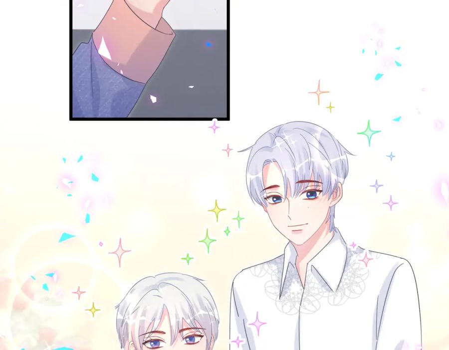 被自己束缚的金丝雀韩漫全集-第84话 好好享受无删减无遮挡章节图片 