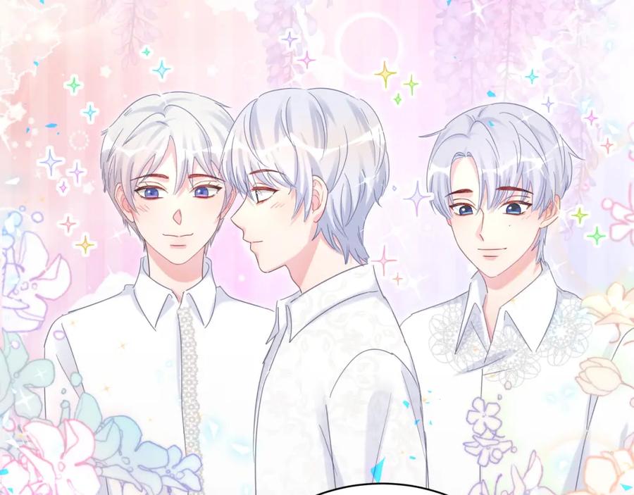 被自己束缚的金丝雀韩漫全集-第84话 好好享受无删减无遮挡章节图片 