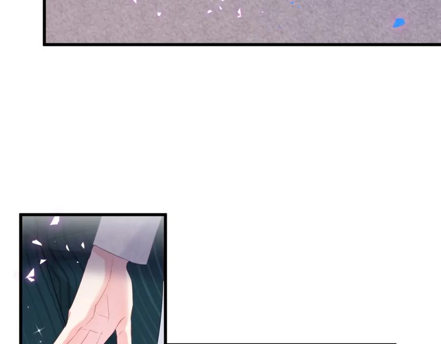 被自己束缚的金丝雀韩漫全集-第84话 好好享受无删减无遮挡章节图片 