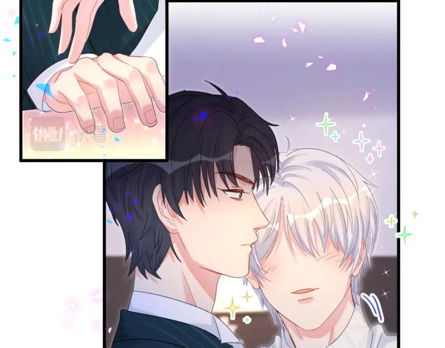 被自己束缚的金丝雀韩漫全集-第84话 好好享受无删减无遮挡章节图片 