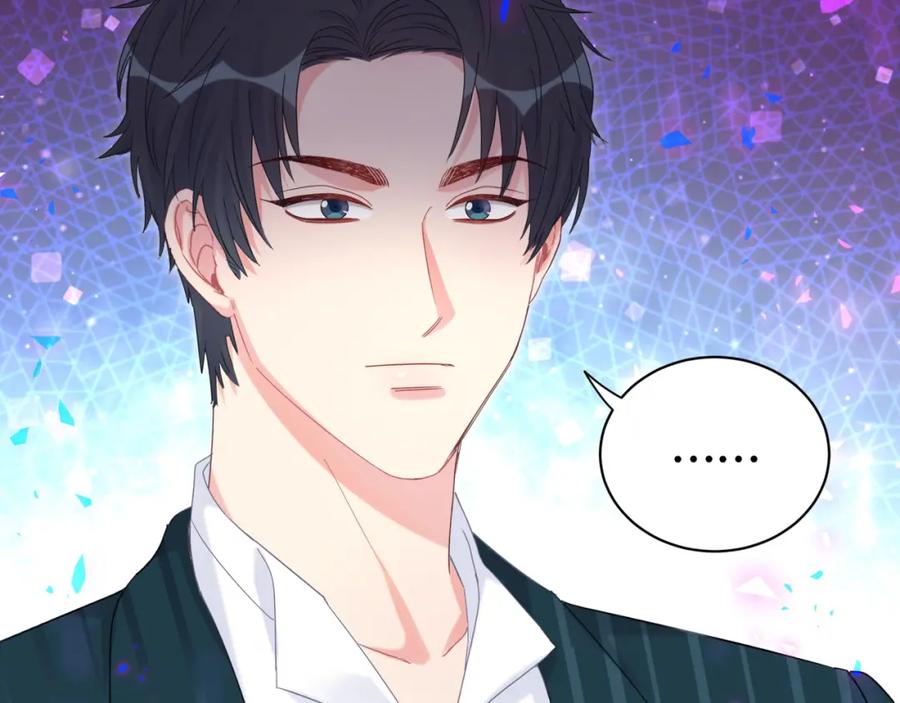 被自己束缚的金丝雀韩漫全集-第84话 好好享受无删减无遮挡章节图片 