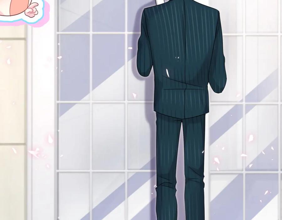 被自己束缚的金丝雀韩漫全集-第84话 好好享受无删减无遮挡章节图片 