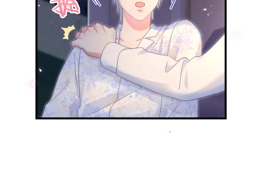 被自己束缚的金丝雀韩漫全集-第85话 别人的味道无删减无遮挡章节图片 