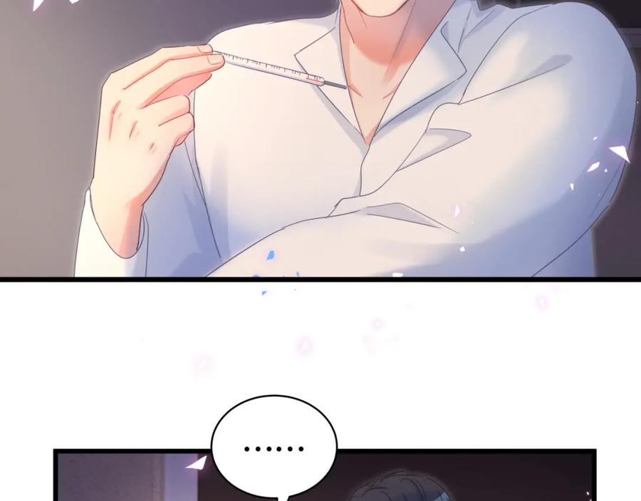 被自己束缚的金丝雀韩漫全集-第85话 别人的味道无删减无遮挡章节图片 