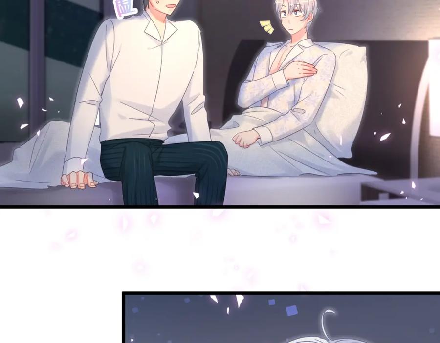 被自己束缚的金丝雀韩漫全集-第85话 别人的味道无删减无遮挡章节图片 