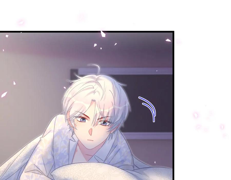 被自己束缚的金丝雀韩漫全集-第85话 别人的味道无删减无遮挡章节图片 