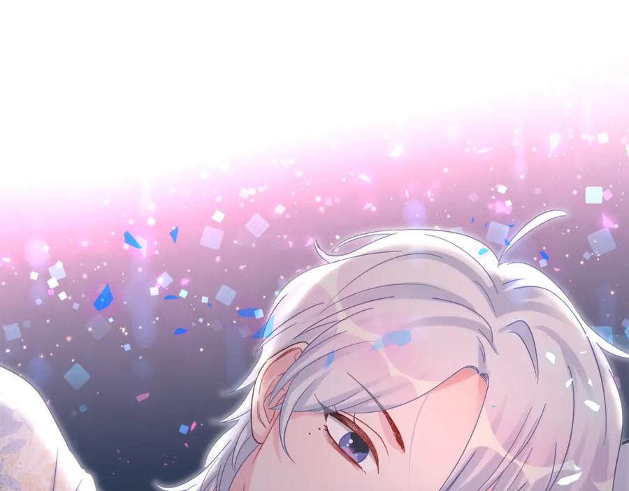 被自己束缚的金丝雀韩漫全集-第85话 别人的味道无删减无遮挡章节图片 