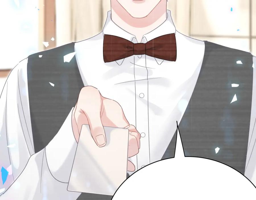 被自己束缚的金丝雀韩漫全集-第85话 别人的味道无删减无遮挡章节图片 