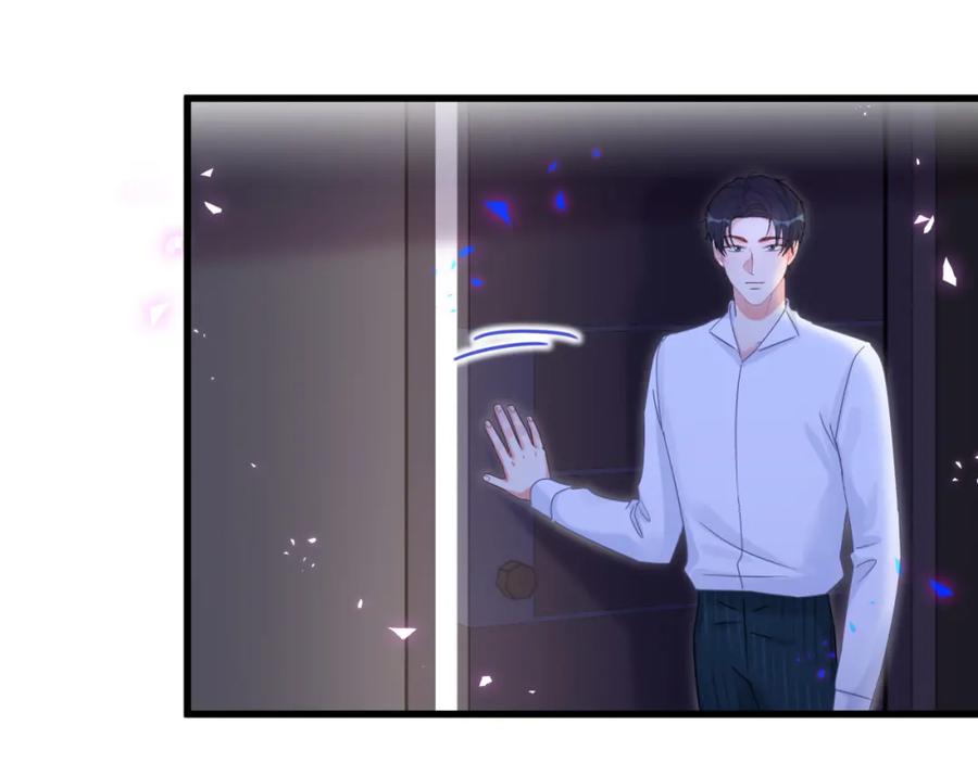 被自己束缚的金丝雀韩漫全集-第85话 别人的味道无删减无遮挡章节图片 
