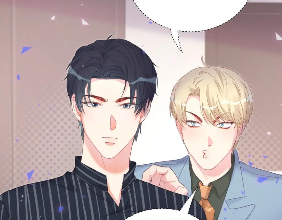 被自己束缚的金丝雀韩漫全集-第86话 还是靠自己吧无删减无遮挡章节图片 