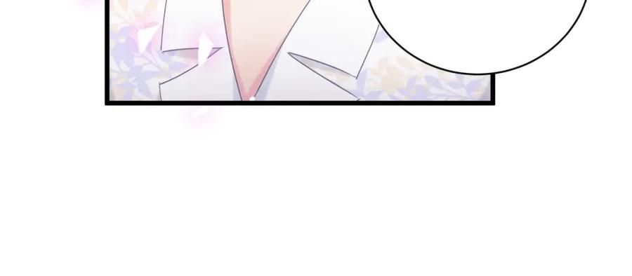 被自己束缚的金丝雀韩漫全集-第86话 还是靠自己吧无删减无遮挡章节图片 