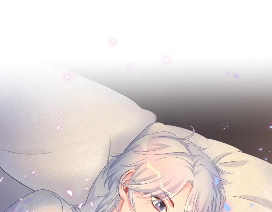 被自己束缚的金丝雀韩漫全集-第86话 还是靠自己吧无删减无遮挡章节图片 