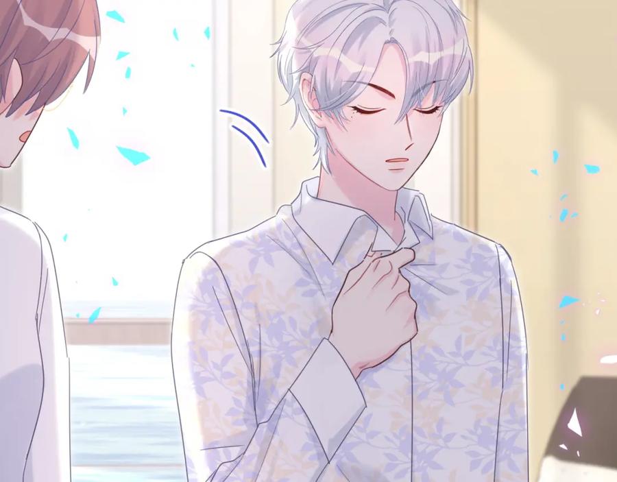 被自己束缚的金丝雀韩漫全集-第86话 还是靠自己吧无删减无遮挡章节图片 