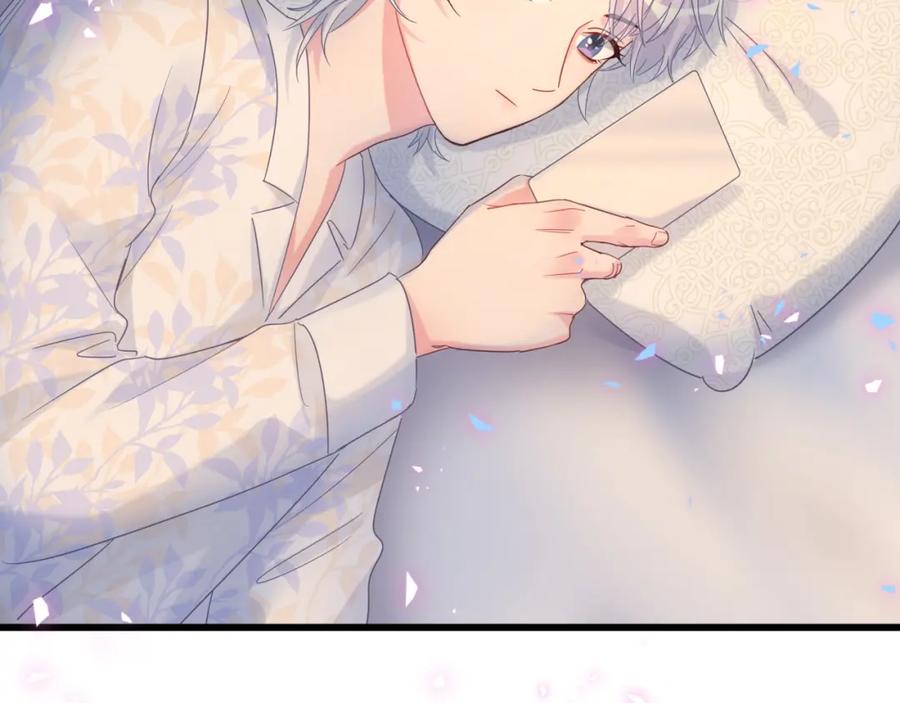 被自己束缚的金丝雀韩漫全集-第86话 还是靠自己吧无删减无遮挡章节图片 