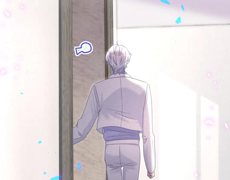 被自己束缚的金丝雀韩漫全集-第86话 还是靠自己吧无删减无遮挡章节图片 