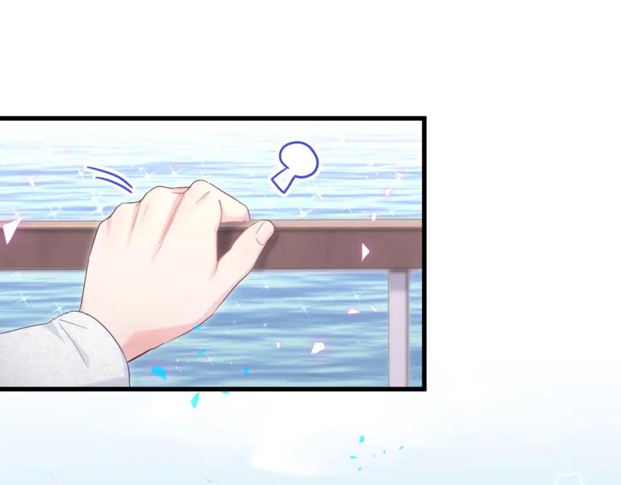 被自己束缚的金丝雀韩漫全集-第86话 还是靠自己吧无删减无遮挡章节图片 
