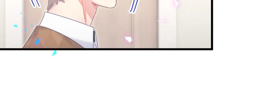 被自己束缚的金丝雀韩漫全集-第87话 今晚把他们都送走无删减无遮挡章节图片 
