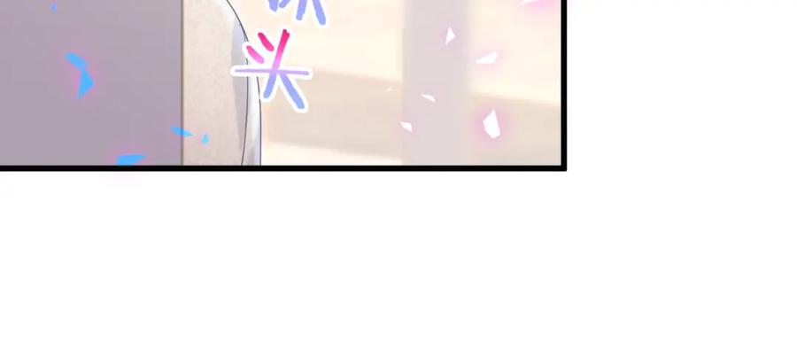 被自己束缚的金丝雀韩漫全集-第87话 今晚把他们都送走无删减无遮挡章节图片 