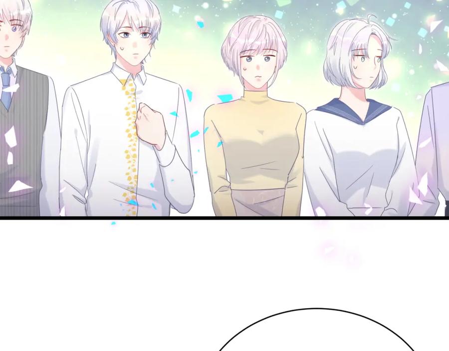 被自己束缚的金丝雀韩漫全集-第87话 今晚把他们都送走无删减无遮挡章节图片 