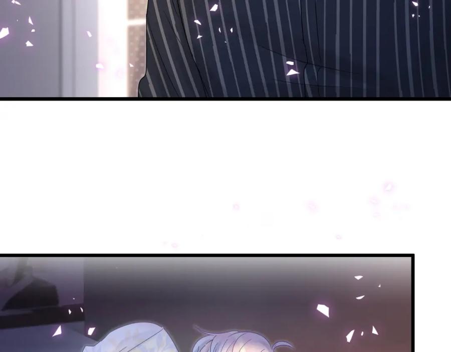 被自己束缚的金丝雀韩漫全集-第87话 今晚把他们都送走无删减无遮挡章节图片 