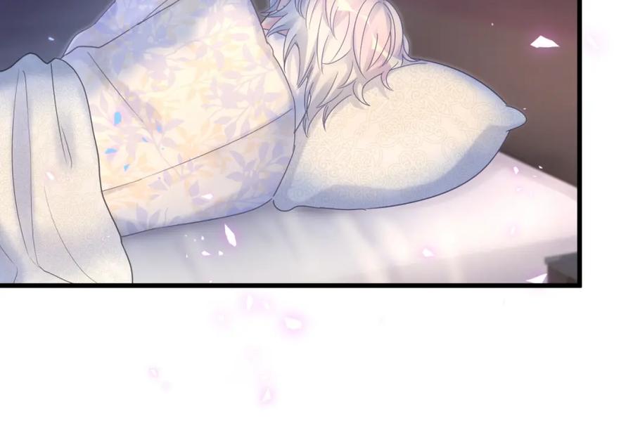 被自己束缚的金丝雀韩漫全集-第87话 今晚把他们都送走无删减无遮挡章节图片 