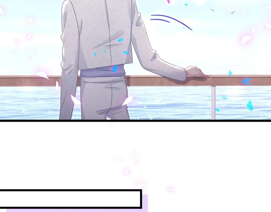被自己束缚的金丝雀韩漫全集-第87话 今晚把他们都送走无删减无遮挡章节图片 