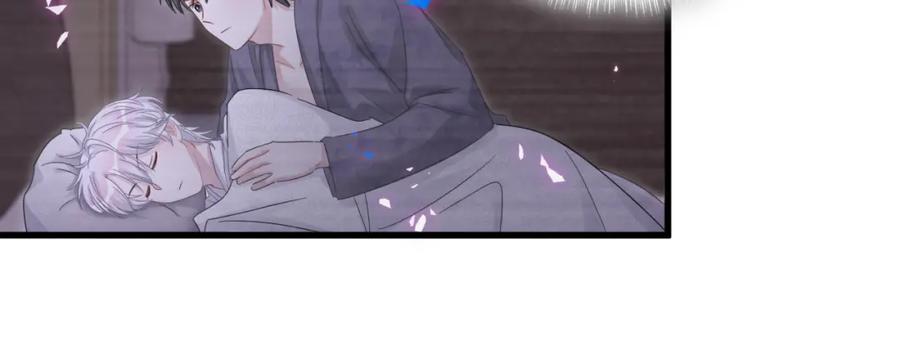 被自己束缚的金丝雀韩漫全集-第88话 你是谁？无删减无遮挡章节图片 