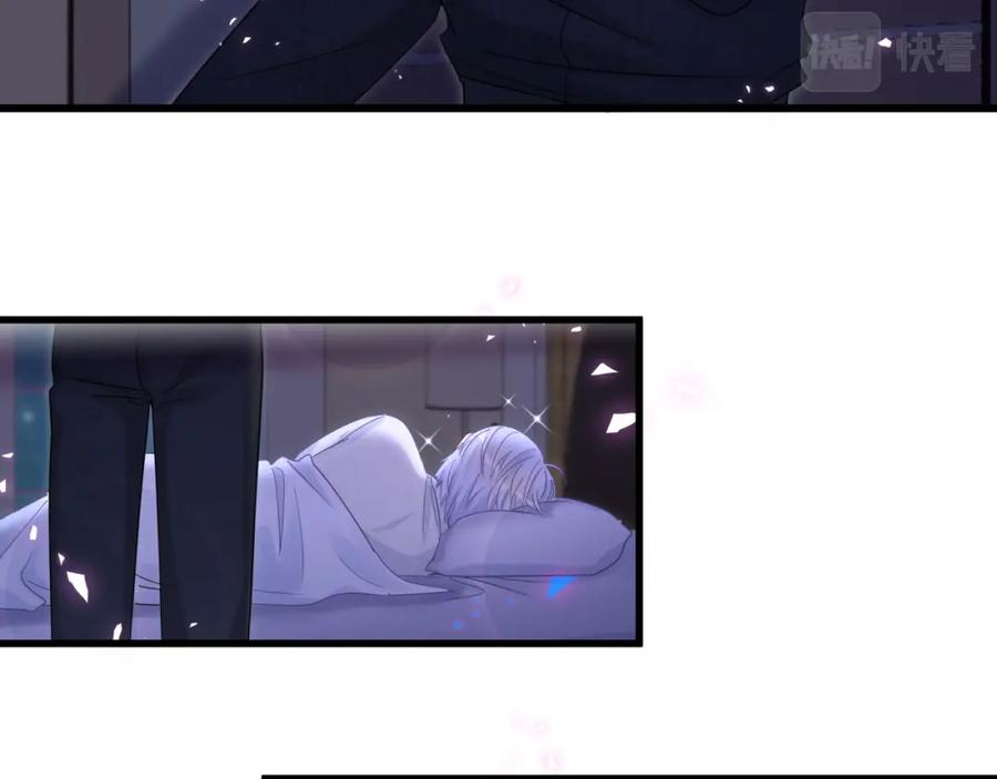 被自己束缚的金丝雀韩漫全集-第88话 你是谁？无删减无遮挡章节图片 