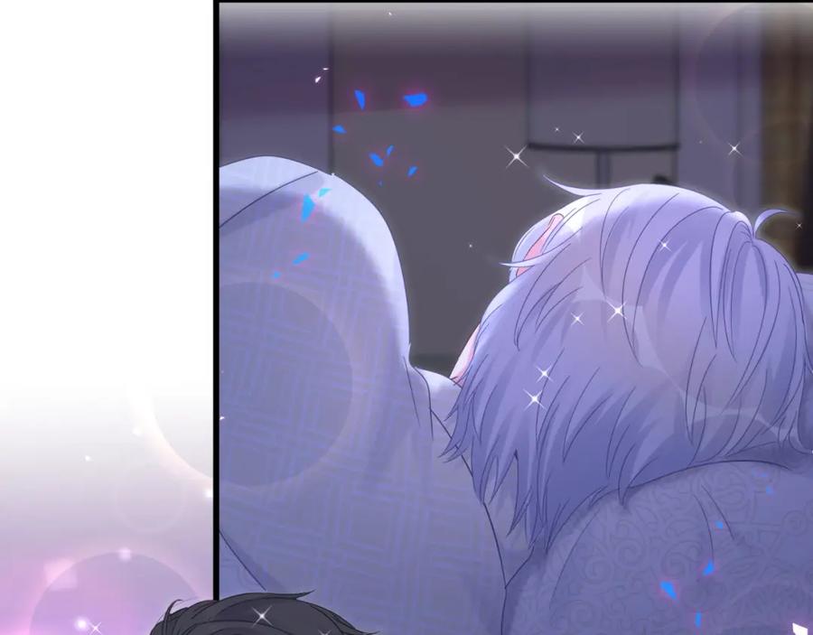被自己束缚的金丝雀韩漫全集-第88话 你是谁？无删减无遮挡章节图片 