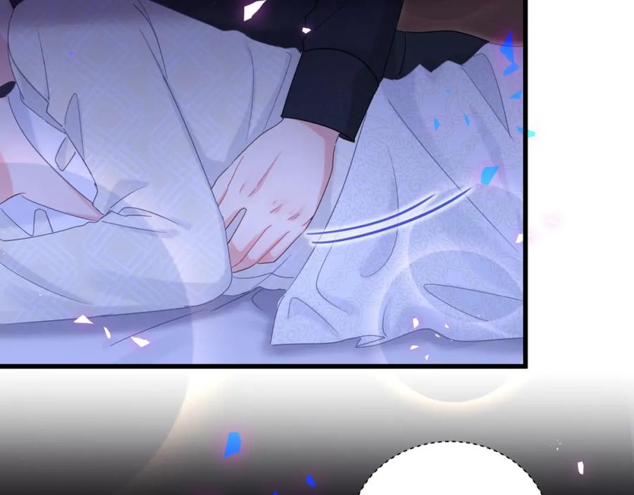被自己束缚的金丝雀韩漫全集-第88话 你是谁？无删减无遮挡章节图片 