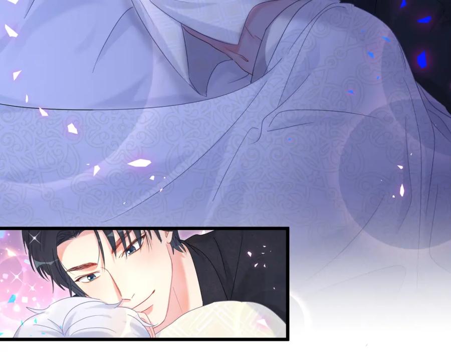 被自己束缚的金丝雀韩漫全集-第88话 你是谁？无删减无遮挡章节图片 