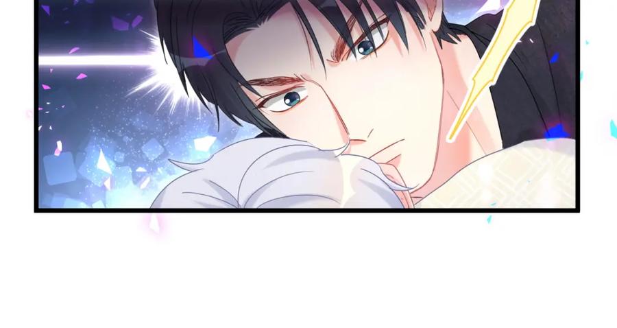 被自己束缚的金丝雀韩漫全集-第88话 你是谁？无删减无遮挡章节图片 