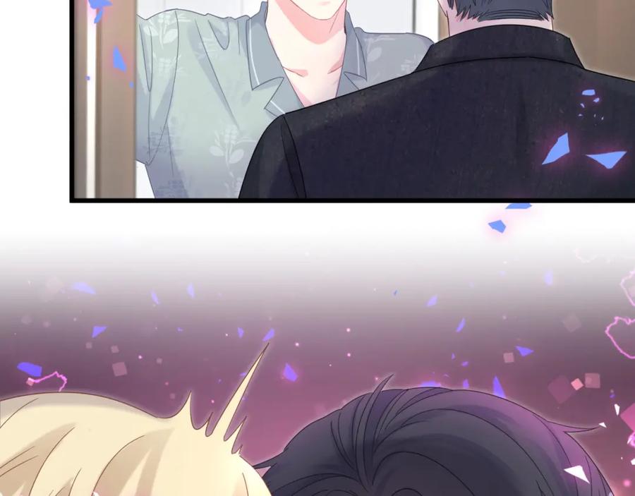 被自己束缚的金丝雀韩漫全集-第88话 你是谁？无删减无遮挡章节图片 